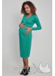 Нарядное платье УЗЕЛ для беременных и кормящих мам цвета минт