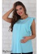 Блуза для беременных  Hilda, голубой