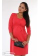  Платье для беременных и кормящих   Winona, коралл 