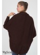 Кофта-шаль для беременных  Kara,  коричневый