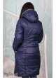 Зимнее пальто для беременных  Avery, синий 