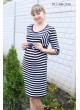 Платье  для беременных   