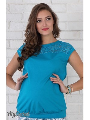 Блуза для беременных    Isabel 
