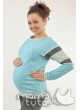  Свитшот спортивный  для беременных и кормящих, голубой 