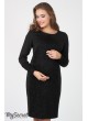  Платье  для беременных  и кормящих  Alen, черный