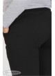  Спортивные брюки для беременных Alice,   черный