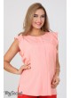 Блуза для беременных  Hilda,  розовый