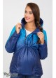 Демисезонная двухсторонняя куртка для беременных  Floyd, сине-аквамариновый купон + темно-синий   