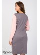 Платье Colette для беременных,сочетание пудрово-розового и цвета капучино