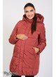 Зимняя куртка для беременных   Jena,  пыльный кедр