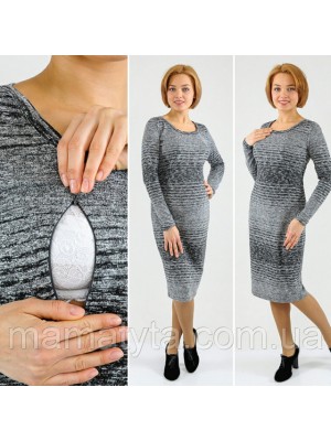 Платье Соник  для беременных и кормящих 