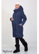 Зимнее пальто для беременных   Angie, синий