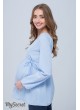 Блуза для беременных и кормящих Shade new, бело-голубая клетка