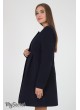 Пальто  для беременных Madeleine, темно-синий