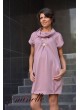 Платье-туника для беременных, фрезовый