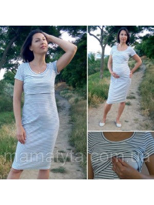 Платье АМЕЛИ для беременных и кормящих