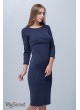 Платье  для беременных и кормящих Lolly, темно-синий меланж