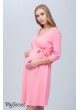 Халат для беременных и кормящих мам  Sinty, теплый розовый