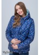 Демисезонная двухсторонняя куртка для беременных  Floyd, синий с принтом цветы + пыльная мята