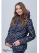 Демисезонная двухсторонняя куртка для беременных  Floyd, темно-синий с принтом цветы + коралловый