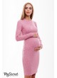 Платье  для беременных и кормящих Marika, розовый меланж