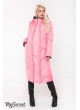 Зимнее пальто для беременных  Tokyo, черный и теплый розовый