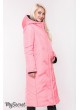 Зимнее пальто для беременных  Tokyo, черный и теплый розовый