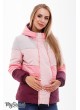 Демисезонная  куртка для беременных  Sia, сочетание марсалы, теплого розового, пудрового и бежевого