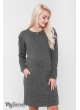 Платье Brook для беременных и кормящих, темно-серый меланж