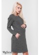 Платье Brook для беременных и кормящих, темно-серый меланж