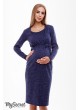 Платье  для беременных и кормящих Maribeth, синий меланж.