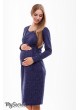 Платье  для беременных и кормящих Maribeth, синий меланж.