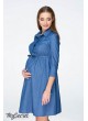 Платье  для беременных и кормящих Lexie, джинсово-синий