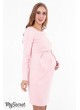 Платье  Ebben для беременных и кормящих,  персик
