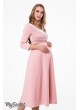 Платье Elizabeth для беременных и кормящих, пудровый