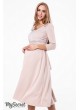 Платье Elizabeth для беременных и кормящих, бежевый