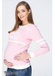 Свитшот для беременных и кормящих Luna, сочетание розового с молочным
