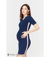 Платье Gina  для беременных и кормящих,  темно-синий