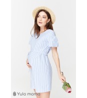 Платье Kamilla   для беременных и кормящих, бело-голубая широкая полоска