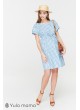 Платье Sherry  для беременных и кормящих, джинсово-голубой в клеточку