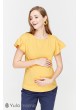 Трикотажная блузка Rowena  для беременных и кормящих, горчичный