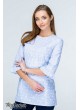 Блузка Alisha для беременных и кормящих,  бело-голубая полосочка с белыми цветочками