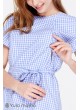 Блузка Marion для беременных и кормящих, бело-голубая клетка