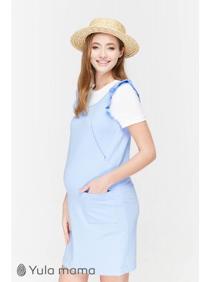 Сарафан April  для беременных и кормящих, светло-голубой