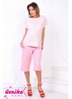Блуза для беременных и кормящих, розовый