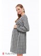 Платье Loraine  для беременных и кормящих, клетка хакки с серым