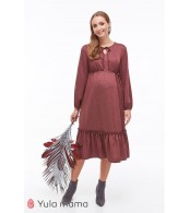 Платье Monice  для беременных и кормящих, бордовый меланж