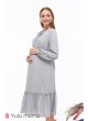 Платье Monice  для беременных и кормящих, серый меланж