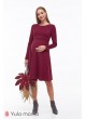 Платье Olivia  для беременных и кормящих, бордовый