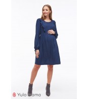 Платье Kris для беременных и кормящих, синий меланж